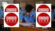 প্রশ্ন ফাঁস আইনে সাজার মেয়াদ কমল: প্রজ্ঞাপন আজ গভীর রাতে