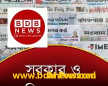 সরকার ও শিল্পমহলে তীব্র উত্তেজনা: পররাষ্ট্র মন্ত্রণালয়ে রদবদল, ১০ শিল্পগ্রুপের বিরুদ্ধে মামলা!