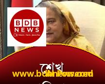 শেখ হাসিনার চাঞ্চল্যকর বক্তব্য: গভীর রাতে উত্তাল দেশের রাজনীতি!
